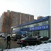 Дом плитки «Артисан» (ru) in Moscow city