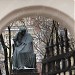 Никитский бул., 7 в городе Москва
