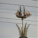 Памятный знак «Доблести и героизму моряков-черноморцев» в городе Москва