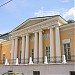Государственный музей А. С. Пушкина в городе Москва