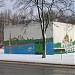 Павильон № 219 ОАО «Московская теплосетевая компания» в городе Москва