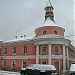 Всероссийский научно-исследовательский институт фундаментальной и прикладной паразитологии животных и растений (ВНИИП) в городе Москва