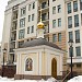 Часовня-усыпальница Алексия Бахтина, бывшего настоятеля храма апостола Иакова Зеведеева в городе Москва