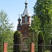 Krustpils St Nicholas Orthodox Church in Jēkabpils city