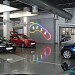 Old BMW Delivery Center (en) в городе Мюнхен