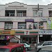 7-Eleven - Desa Tasik (Store 520) (en) di bandar Kuala Lumpur
