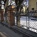 Историческая ограда с воротами городской усадьбы Г. М. фон Вогау — памятник архитектуры в городе Москва