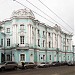 Усадьба Апраксина – Трубецких («Дом-комод») — памятник архитектуры в городе Москва