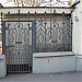 Художественная ограда в городе Москва