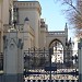 Художественная ограда в городе Москва