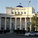 National University of Mongolia (1st building) in Ulaanbaatar city