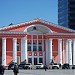National Ballet and Opera Theatre in Ulaanbaatar city