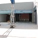 Big Fashion Mall (Nazareth) في ميدنة الناصرة 