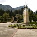 Parque Nacional in Bogota city