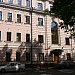 Представительство итальянской нефтегазовой комании 