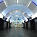 Станция метро «Авлабари» в городе Тбилиси