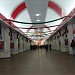 Станция метро «Тависуплебис моедани» («Площадь Свободы») в городе Тбилиси