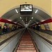 Станция метро «Тависуплебис моедани» (