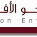 TWHE   مؤسسة نحو الأفق التجارية in Al Riyadh city