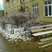 Амбулатория деревни Федюково Подольского района в городе Федюково