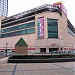 Hashimoto SATY / City Plaza Hashimoto in Sagamihara city