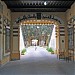 مدرسة الفنون والصنائع الإسلامية (ar) in Tripoli city