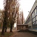 School  No 9 in Kryvyi Rih city