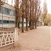 School  No 9 in Kryvyi Rih city