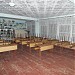 Спеціалізована школа № 9 в місті Кривий Ріг
