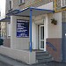 Медицинский центр в городе Москва