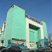 Заброшенный кинотеатр «Родина» в городе Мурманск