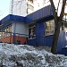 Магазин «Продукты» в городе Москва