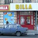 Супермаркет «Билла» в городе Москва