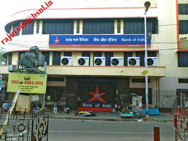 united bank of india branch in south kolkata united bank of india branch in south kolkata