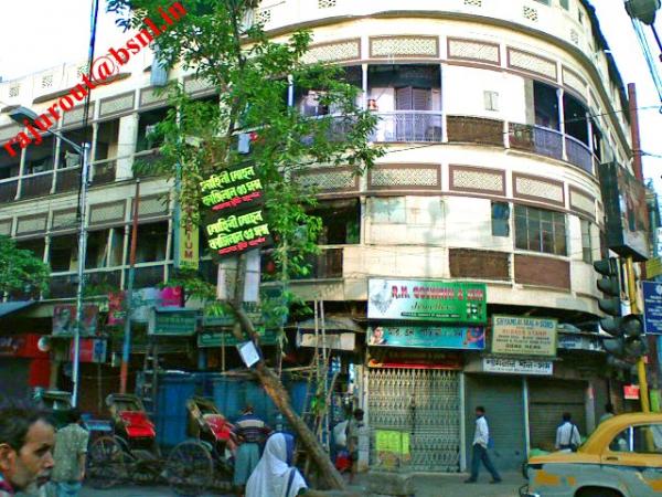 Sen Gold Emporium Kolkata Kolkata Découvrez tout ce que sen gold (sengold_sn) a découvert sur pinterest, la plus grande collection d'idées au monde. wikimapia