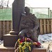 Памятник фронтовым корреспондентам в городе Москва