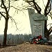 Мемориал на месте гибели генерала Качалова В. Я.