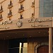 Danat Hotel Resort Jebel Dhanna