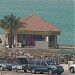 كوفي شوب جبل الظنه (ar)