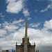 Basílica del Voto Nacional (es) in Bogota city
