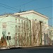 Мурманский областной краеведческий музей в городе Мурманск