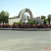ميدان قدس in سقز city