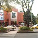 Centro Comercial & de Negocios Andino (es) in Bogota city