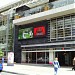 Centro Comercial El Retiro (es) in Bogota city