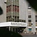 Новый корпус МГТУ «Станкин» в городе Москва
