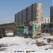 Велопешеходный мост через реку Яузу в городе Мытищи