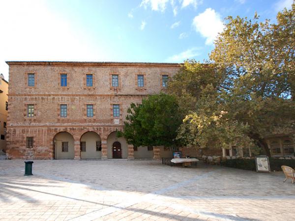 Archaeological Museum