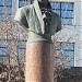 Памятник философу Александру Николаевичу Радищеву в городе Москва