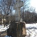 Памятный крест в честь Дмитрия Донского в городе Москва