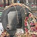 Мемориальный камень погибшим в Афганистане (ru) in Moscow city